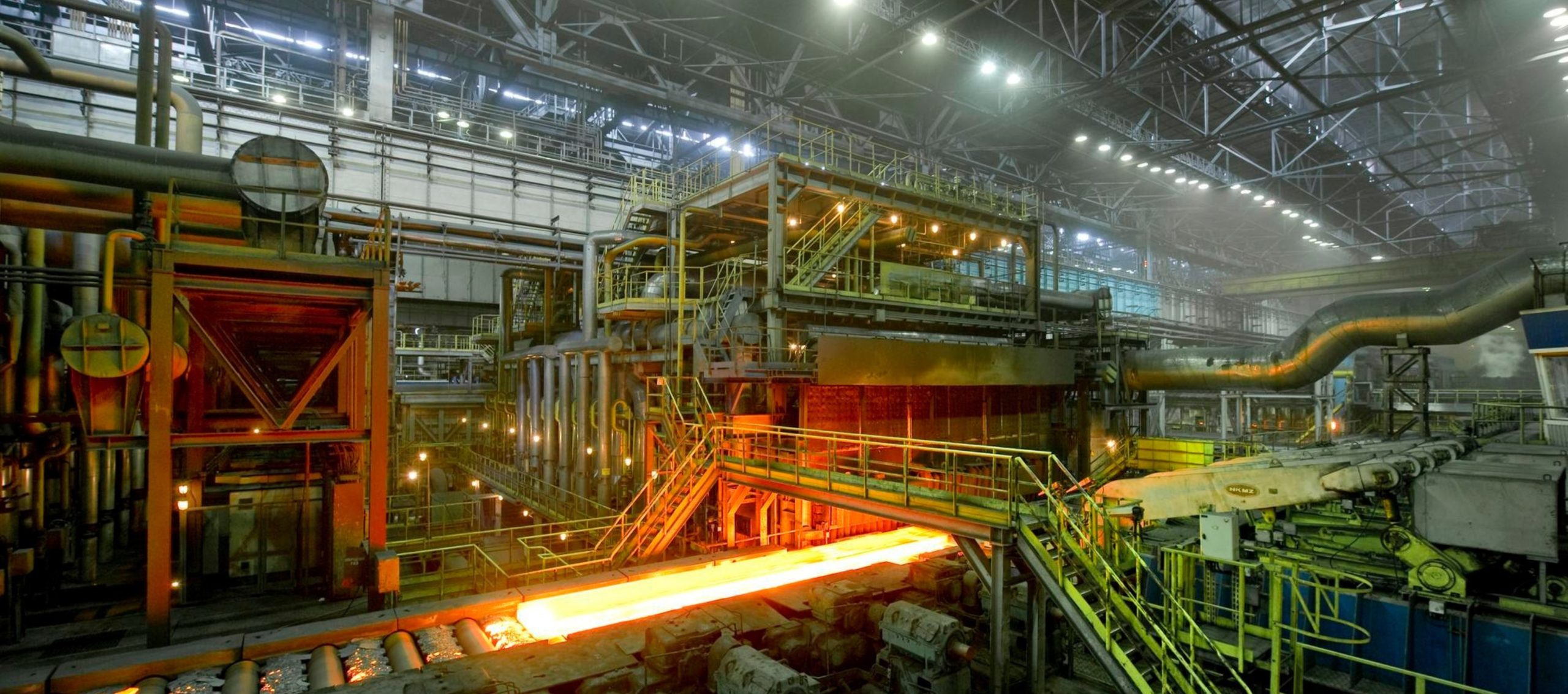 Steel plant